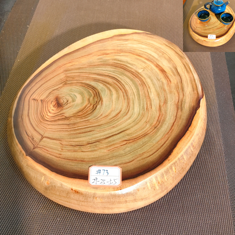 香樟木干泡台整块实木茶盘原木色木质花茶功夫茶具托盘木料木板