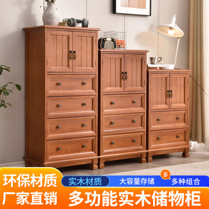 美式复古实木斗柜多层收纳柜卧室多层床头柜抽屉式储物柜小型带门