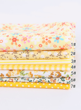 DIY手工拼布面料 布料 25*25CM/50X50CM黄色系平纹棉布组布头