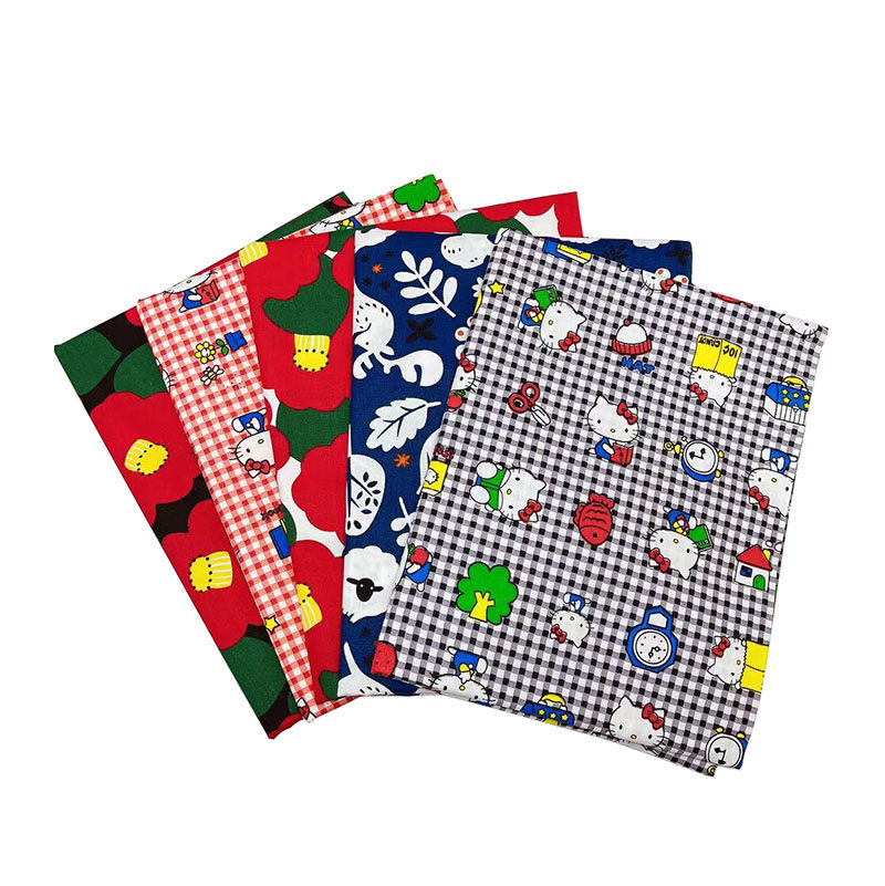 DIY手工拼布布艺爱心面料 罩衣床品床单被套纯棉斜纹布料 半米