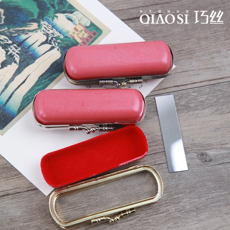 带镜子迷你手工口红盒子唇膏盒 零钱包diy口金包材料配件