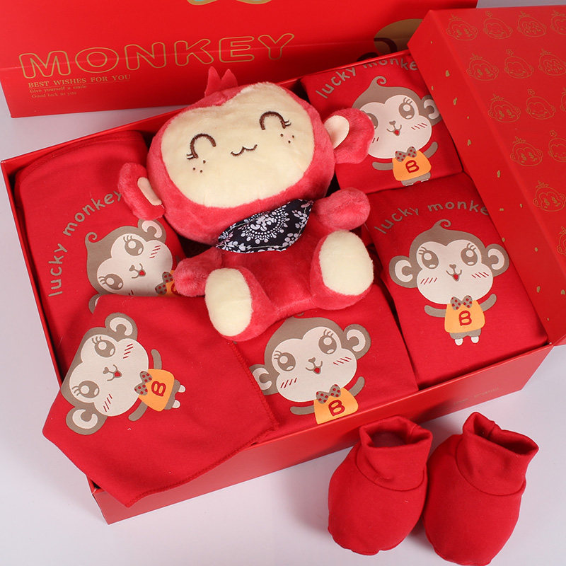 Coffret cadeau pour bébé - Vêtements + Fournitures - Ref 1955887 Image 3