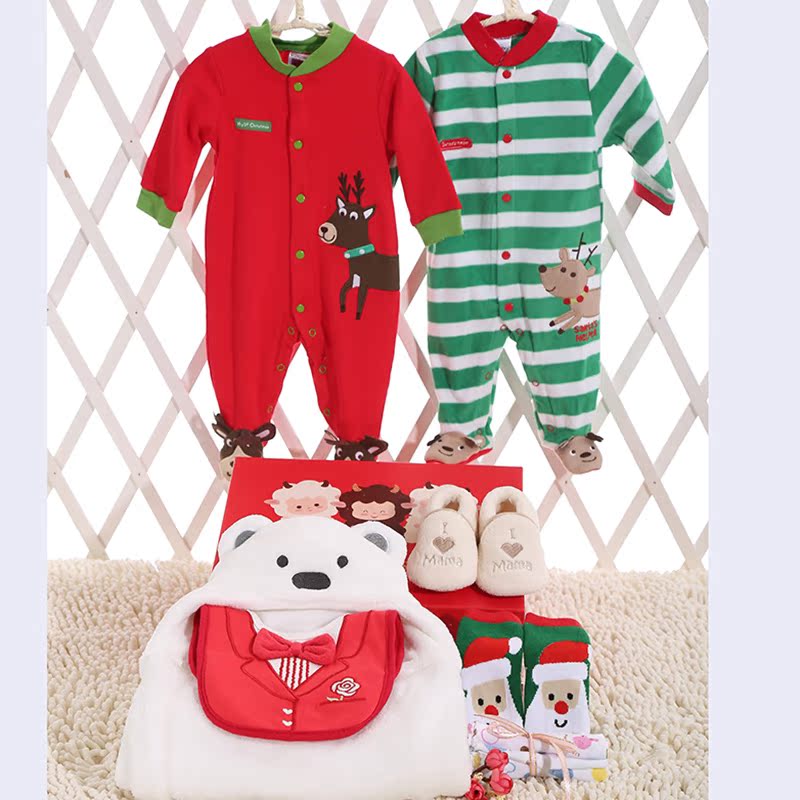 Coffret cadeau pour bébé - Vêtements + Fournitures - Ref 1955669 Image 4
