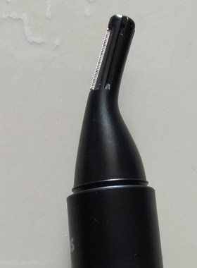 奔腾PR216配件修眉刀刮毛刀剃毛刀鬓角刀鼻毛器配套PR211零件刀头