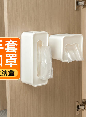 壁挂式一次性手套收纳盒