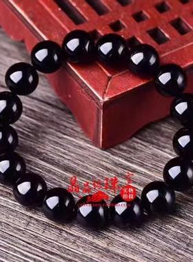 天然乌鸦血石手链 乌鸦血石饰品男女款