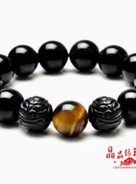 天然乌鸦血石貔貅手链 虎眼石木变石男女款手串水晶饰品