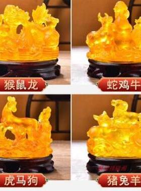 黄水晶十二生肖摆件全套