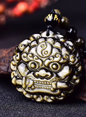 天然黑曜石石敢当睚眦吊坠挂件男士款水晶挂坠玉佩狮咬剑平安饰品