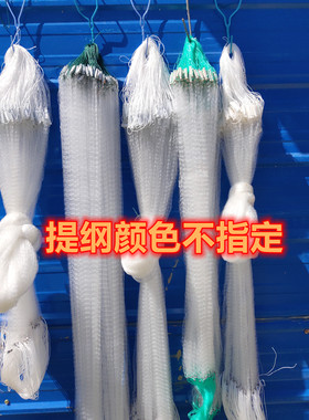 单层单层渔网粘网丝网白条鱼浮网