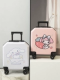 Милый универсальный чемодан для путешествий, в корейском стиле, делается под заказ, с печатью вашего логотипа