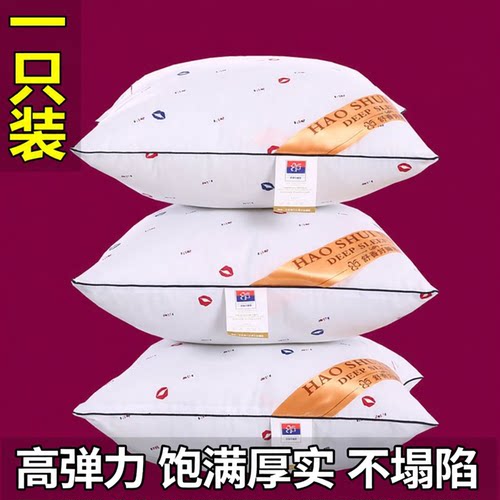 靠垫套十字绣沙发长方形抱枕芯