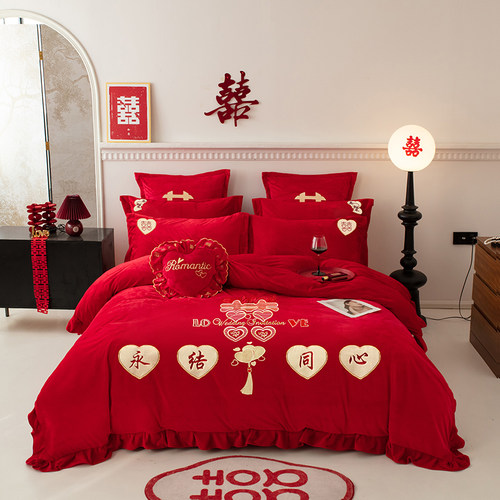 结婚四件套红色婚庆床品