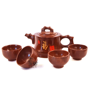山东特产木鱼石茶壶养生茶具保健茶碗礼品茶具 福字竹节正品