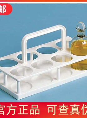 授权代理Environmental Express BOD瓶托架以及转移和储存架d1054