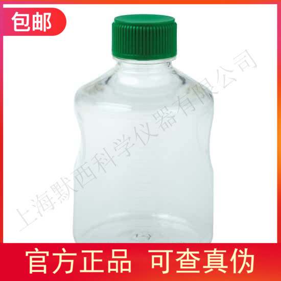 授权代理美国CELLTREAT细胞性无菌溶液/介质瓶229781