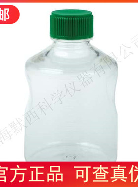 授权代理美国CELLTREAT细胞性无菌溶液/介质瓶229781