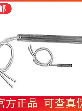 筒形加热器120VAC,70 W, 1/4