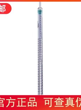 现货代理Argos Technologies血清移液管10ml/25ml/50ml促销有限