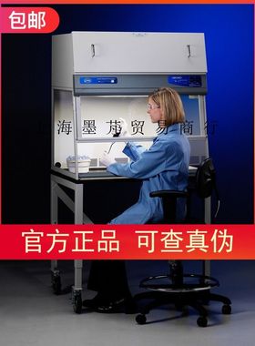 授权代理Labconco 3970222净化器水平清洁台过滤PCR外壳