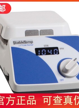 官方授权代理美国StableTemp搅拌器 加热板