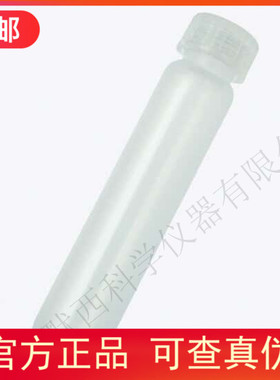 授权代理CELLTREAT 细胞科学Oak Ridge离心管229460