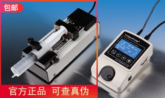 Longer兰格实验室注射泵TJ-3A/W0109-1B,TS-1B