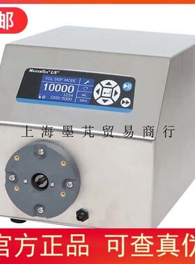 授权代理Masterflex L/S®数字驱动器不锈钢可云控制07575-70