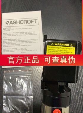 现货专票 美国雅斯科Ashcroft D系列NEMA 4X差压开关D424B  15#D