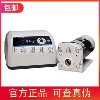 代理美国Masterflex蠕动泵