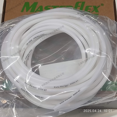 美国MasterflexC-flex实验室软管