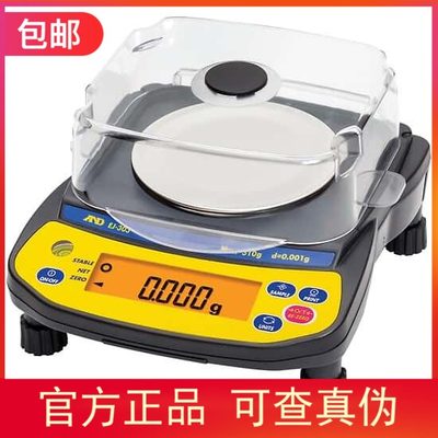 授权代理Weighing  牛顿EJ系列便携式天平EJ-120