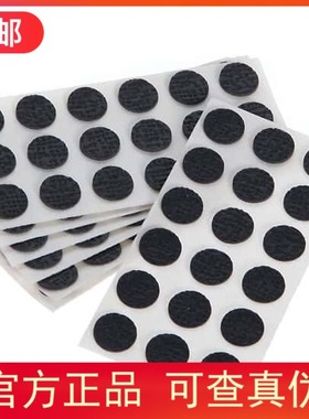 Quantek Instruments 9001顶空氧气分析仪更换SEPTA；200个/包