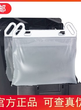 Encon AQ120紧急洗眼器