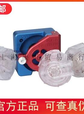 授权代理Cole Parmer无脉冲一次性泵头07539-20