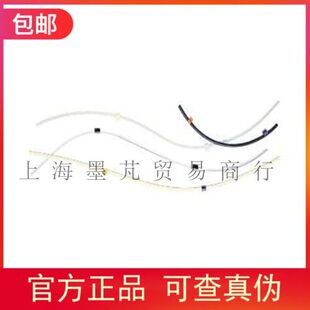 授权代理Ismatec双卡式不透明铂硫化泵管，每包6根95602系列