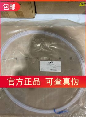 授权代理进口美国Masterflex PTFE 蠕动泵管06605系列 每包7.6m