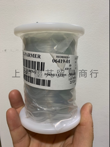 进口TygonND-100-80微孔软管