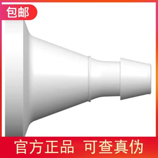 授权代理Value Plastics ADCF 聚丙烯卡盘接头SFMNC-6005