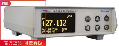 授权代理AccuMac AM8060双通道精密台式温度计AM8040