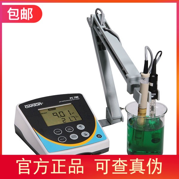 官方授权代理美国Oakton台式 PC700 PC2700 测量仪套装
