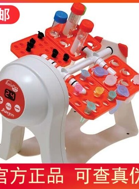 代理进口Argos Technologies RotoFlex旋转混合器04397-41