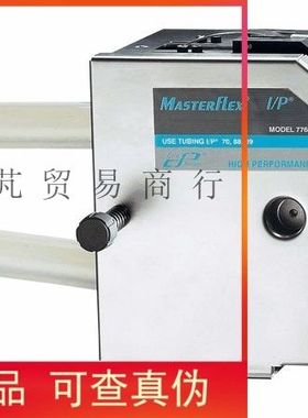 原厂授权美国Cole-parmer Masterflex I/P 不锈钢蠕动泵泵头77600