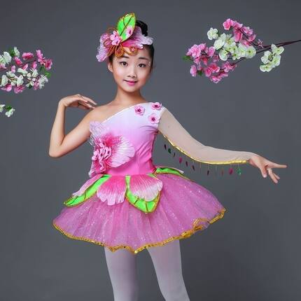 儿童新款牡丹花瓣裙演出服桃花朵朵开舞蹈服装舞女童表演服茉莉花