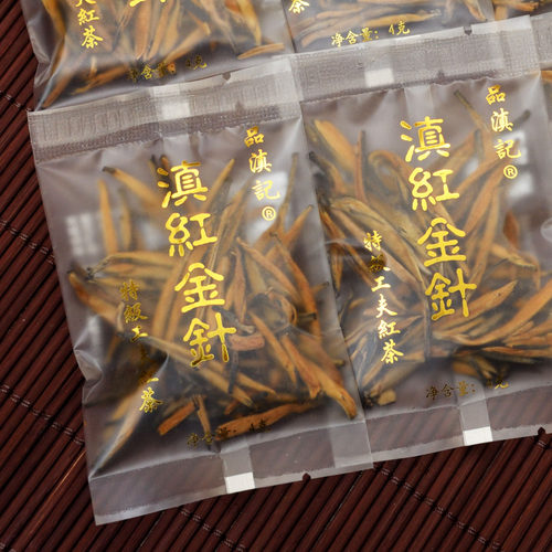 云南凤庆滇红金针红茶金丝蜜香