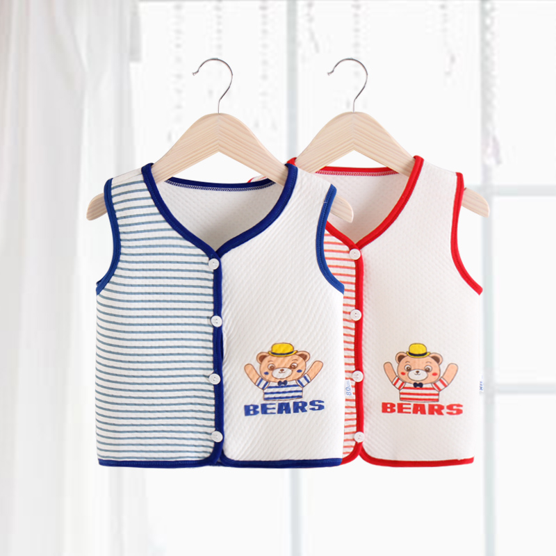 Gilet enfant en coton - Ref 2069649 Image 1