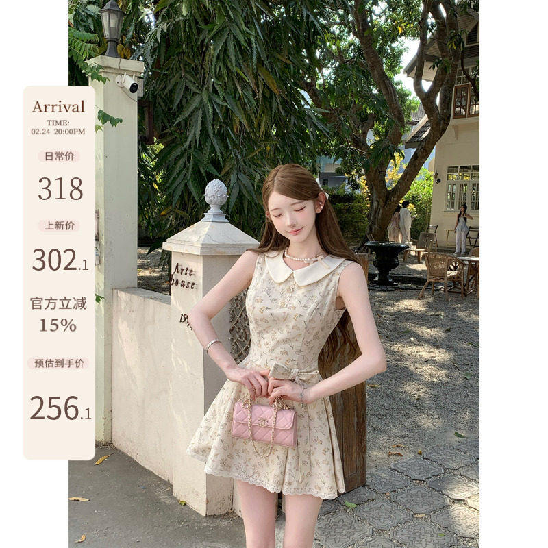 【Q女家新品95折】馥郁少女/千金感乖巧日常全棉碎花蝴蝶结连衣裙