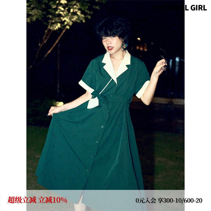 化学少女「天使爱美丽」法式覆古洋装女夏季气质显瘦中长版裙子