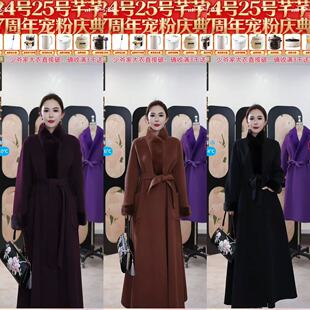 【芊芊粉丝专享】2025年秋冬落肩袖毛呢外套中长款欧若假日风666