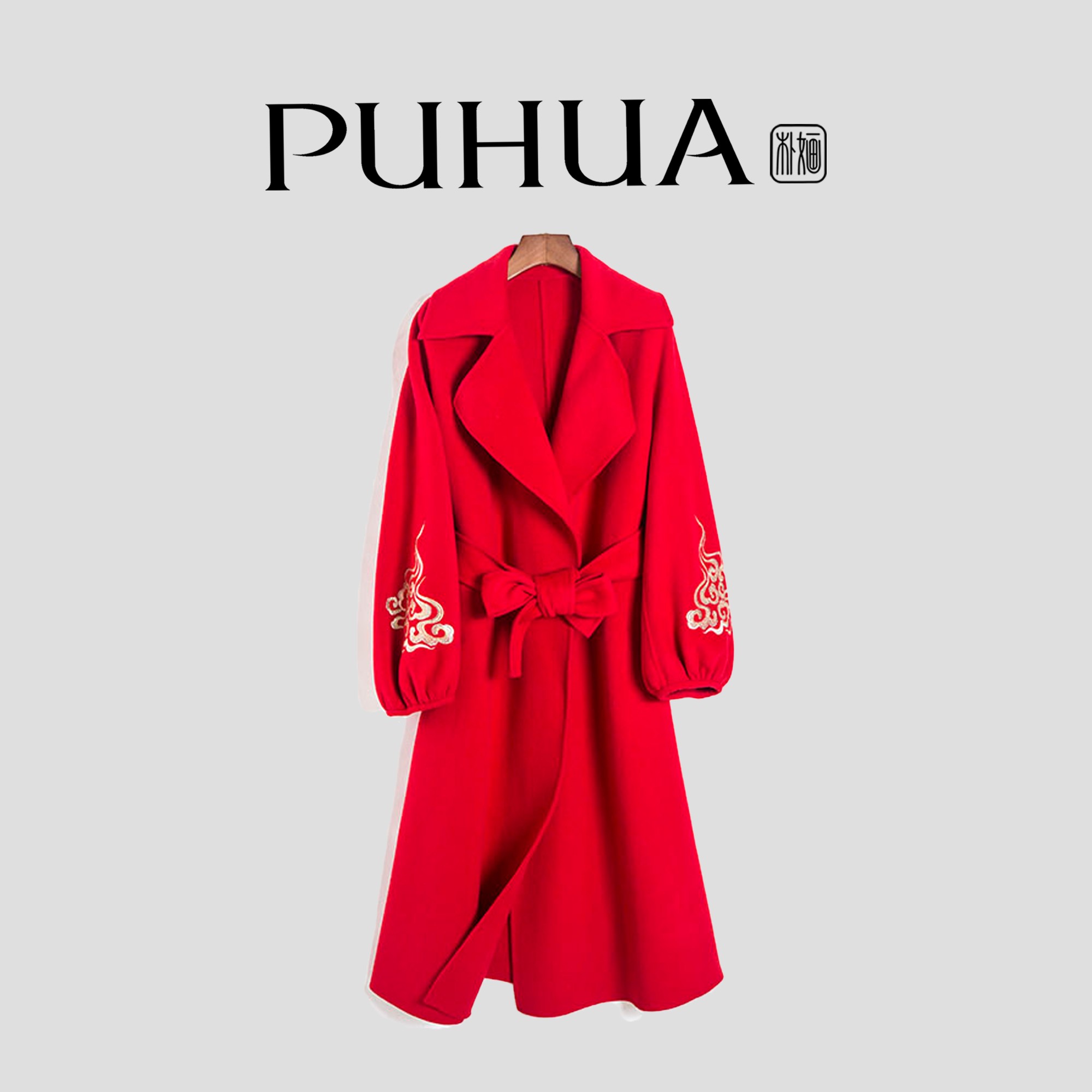 【PUHUA-朴婳】女装大衣 130